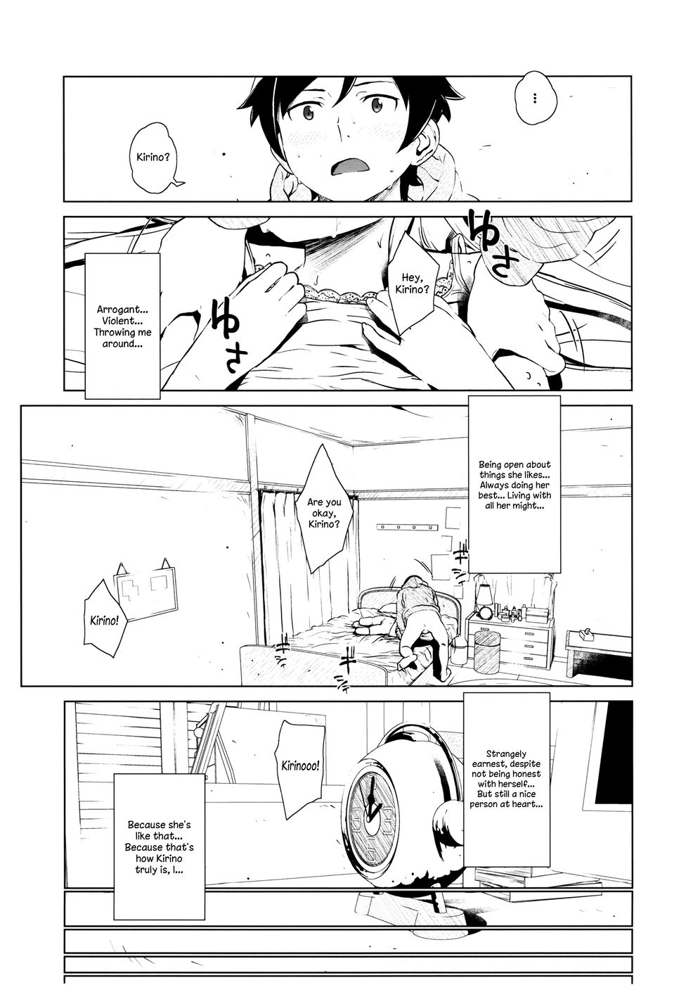 Hentai Manga Comic-Hoshizuku Namida-Chapter 2-36